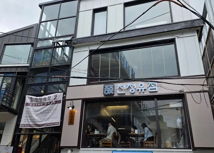 빌라 홍대 연남동 루프탑테라스 D'enough House *